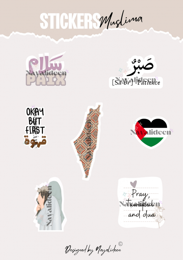 Planches de stickers islamiques Beige