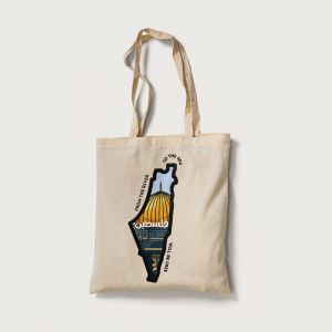 Totebag Palestine "CARTE"