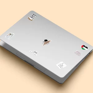 Planches de stickers islamiques Beige