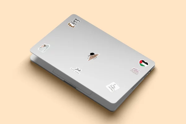 Planches de stickers islamiques Beige