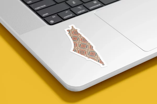 Planches de stickers islamiques Beige