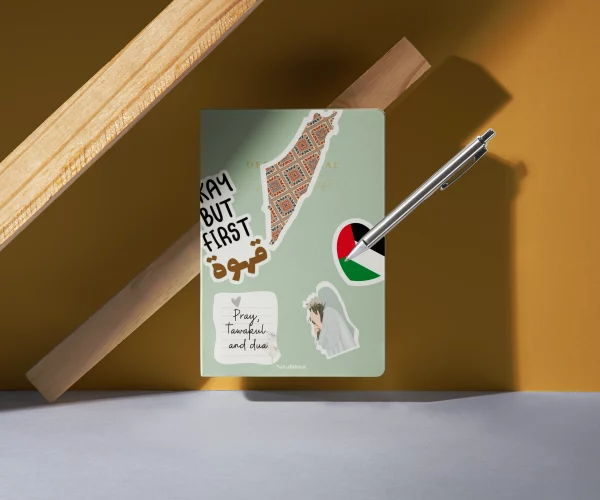 Planches de stickers islamiques Beige