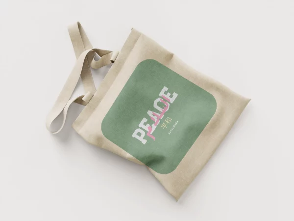 tote bag salam vert