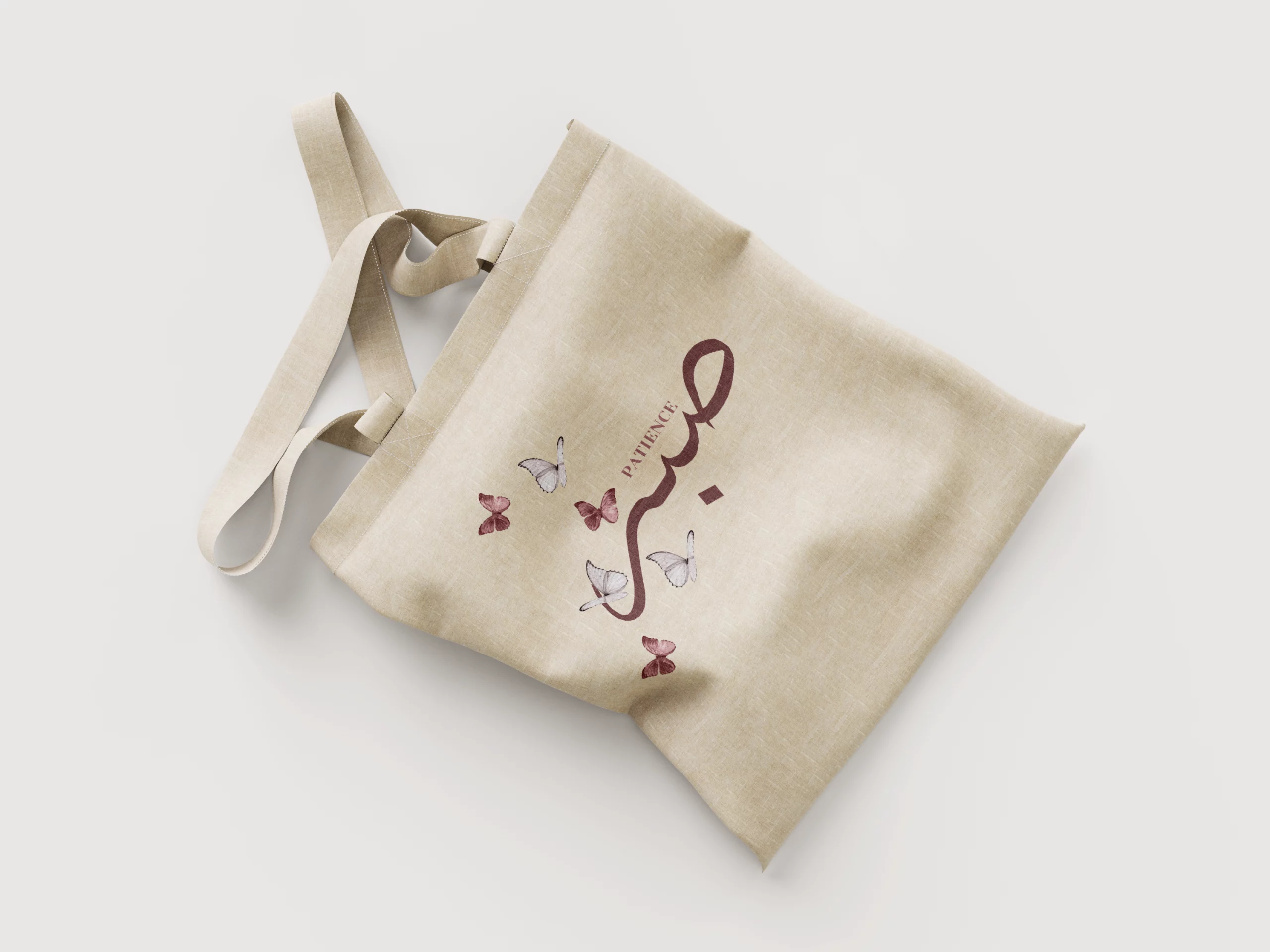 totebag avec message patience, sabr en arabe