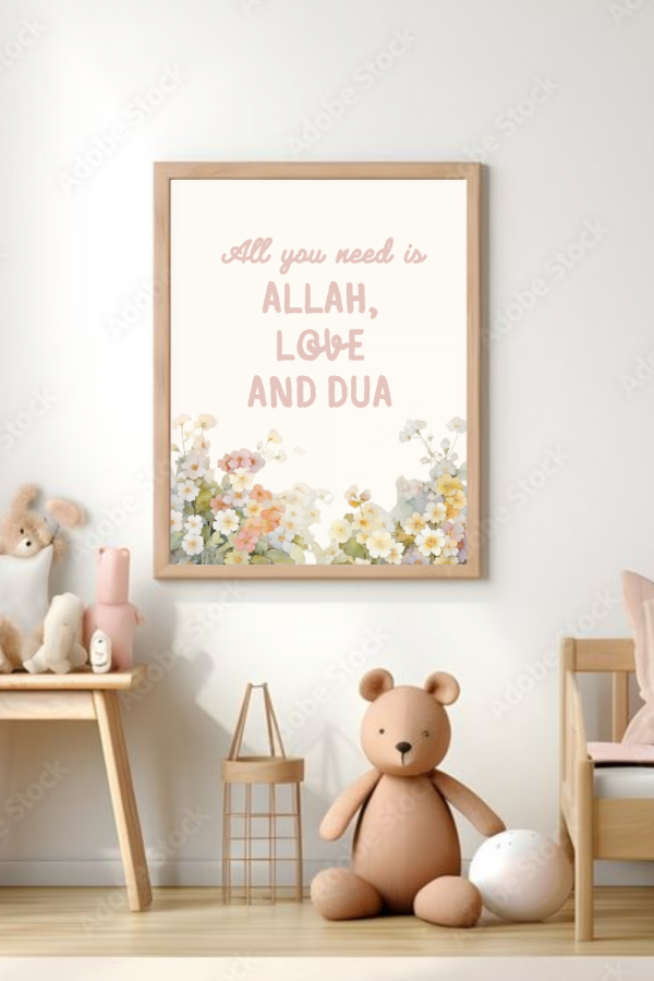 Affiche poster islamique, affiche islamique enfant, poster islamique enfant