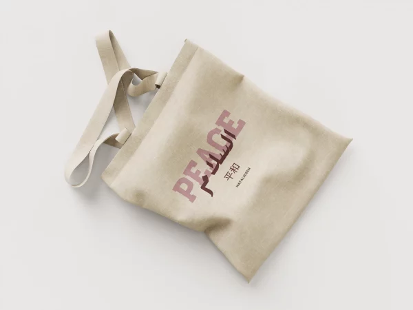 totebag style arabe